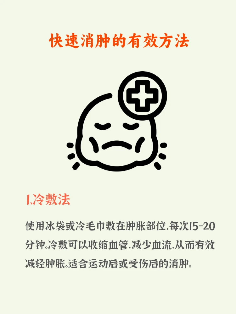 云计算助力篮球运动员数据分析的最佳实践_1